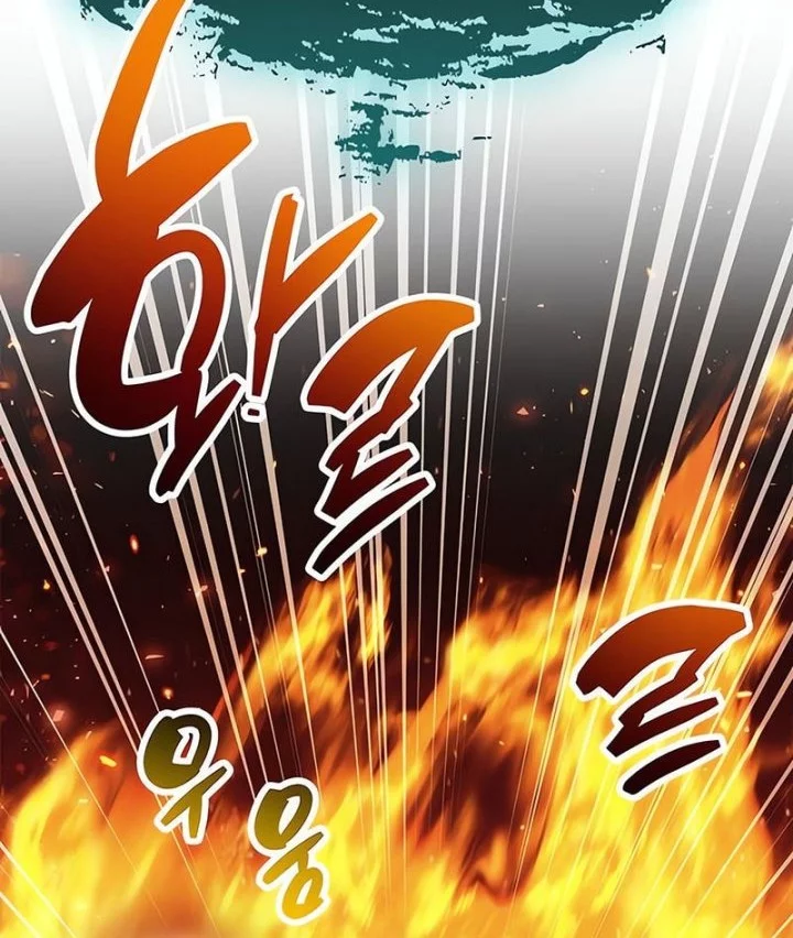 The Player Hides His Past Chapter 90 Gambar 45