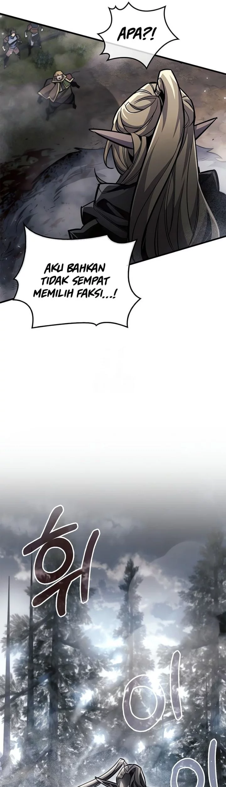 The Player Hides His Past Chapter 90 Gambar 67