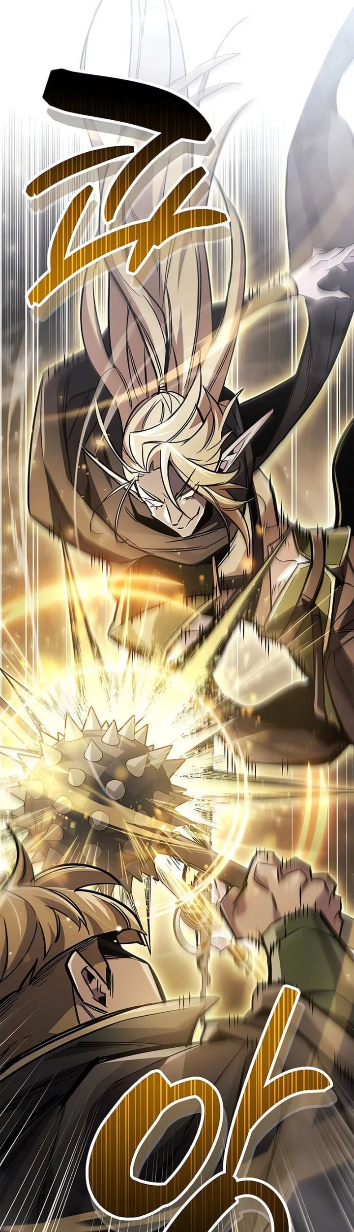 The Player Hides His Past Chapter 90 Gambar 71