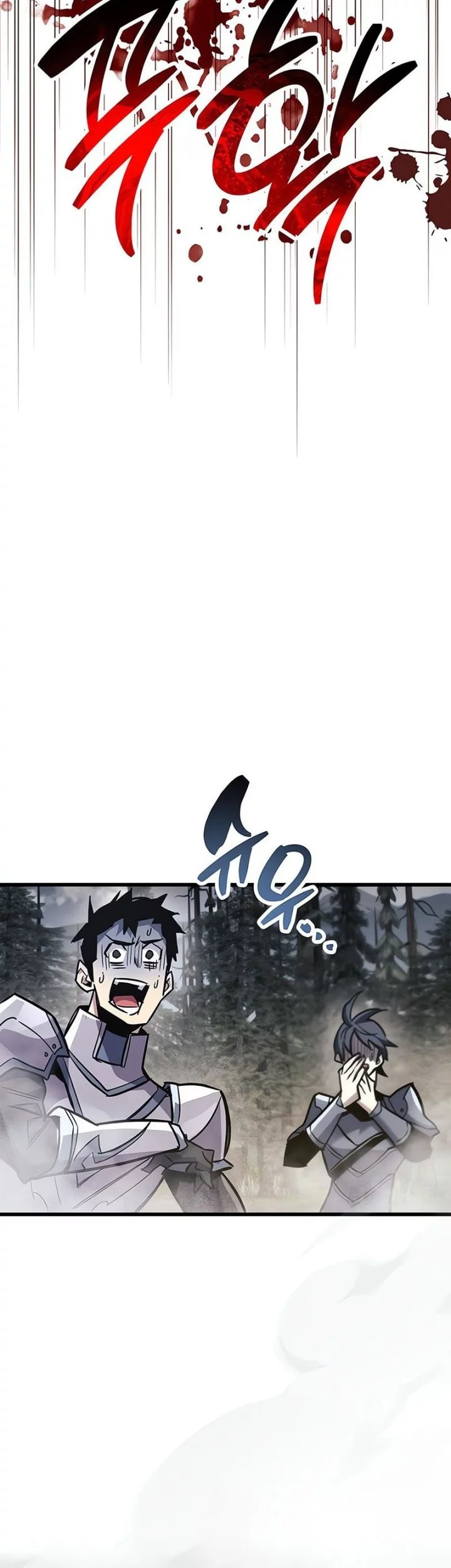 The Player Hides His Past Chapter 90 Gambar 76