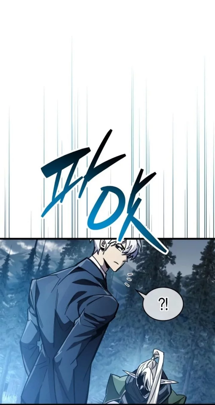 The Player Hides His Past Chapter 91 Gambar 52