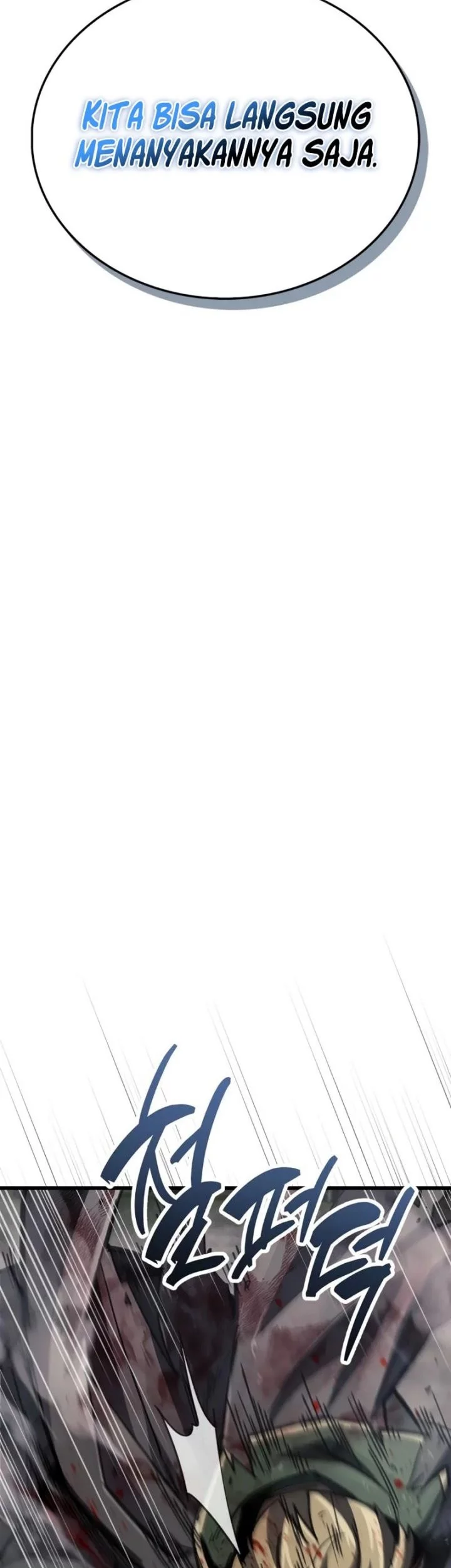 The Player Hides His Past Chapter 91 Gambar 16