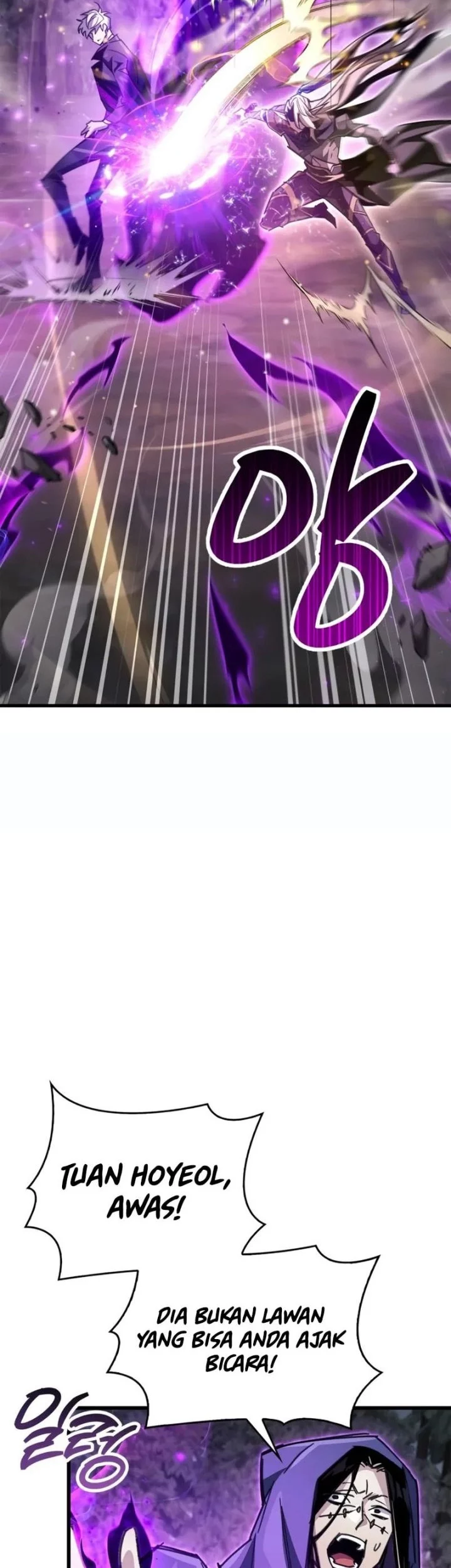 The Player Hides His Past Chapter 91 Gambar 31