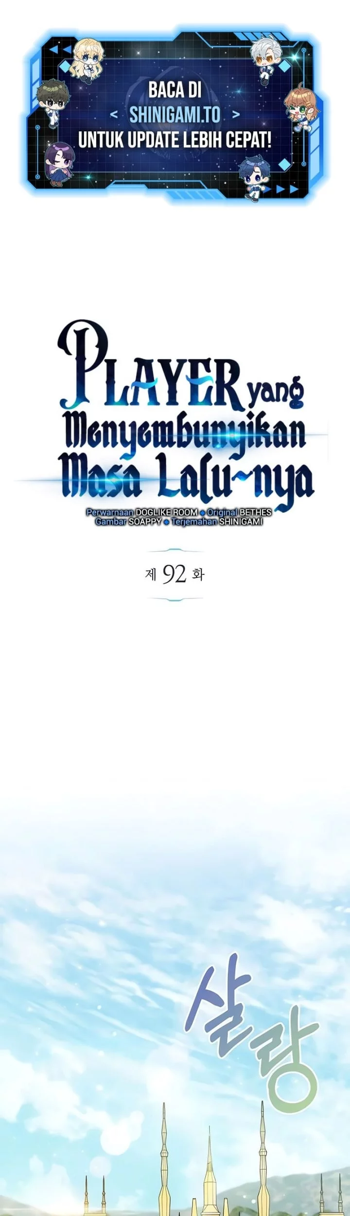 Baca  The Player Hides His Past Chapter 92 Gambar 2