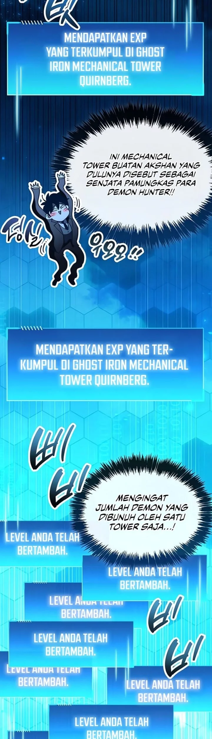 The Player Hides His Past Chapter 92 Gambar 16