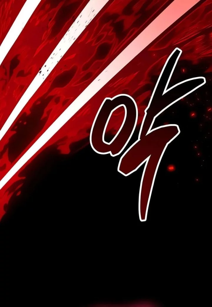 The Player Hides His Past Chapter 92 Gambar 25