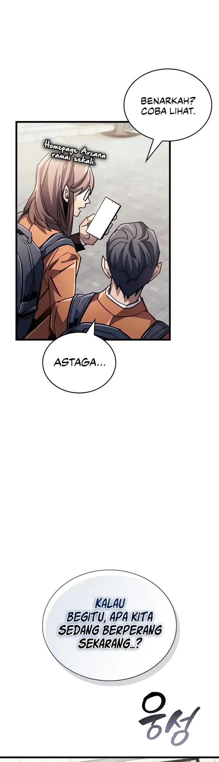 The Player Hides His Past Chapter 93 Gambar 33