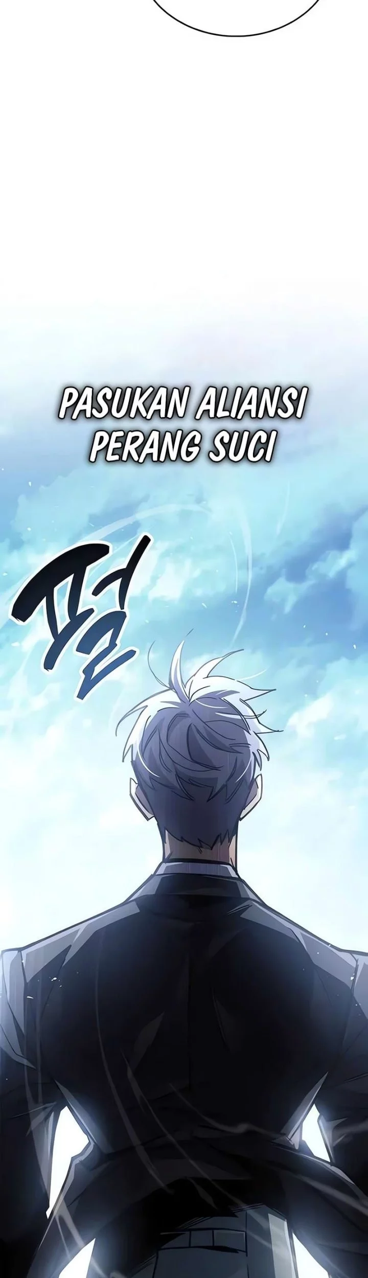 The Player Hides His Past Chapter 93 Gambar 49