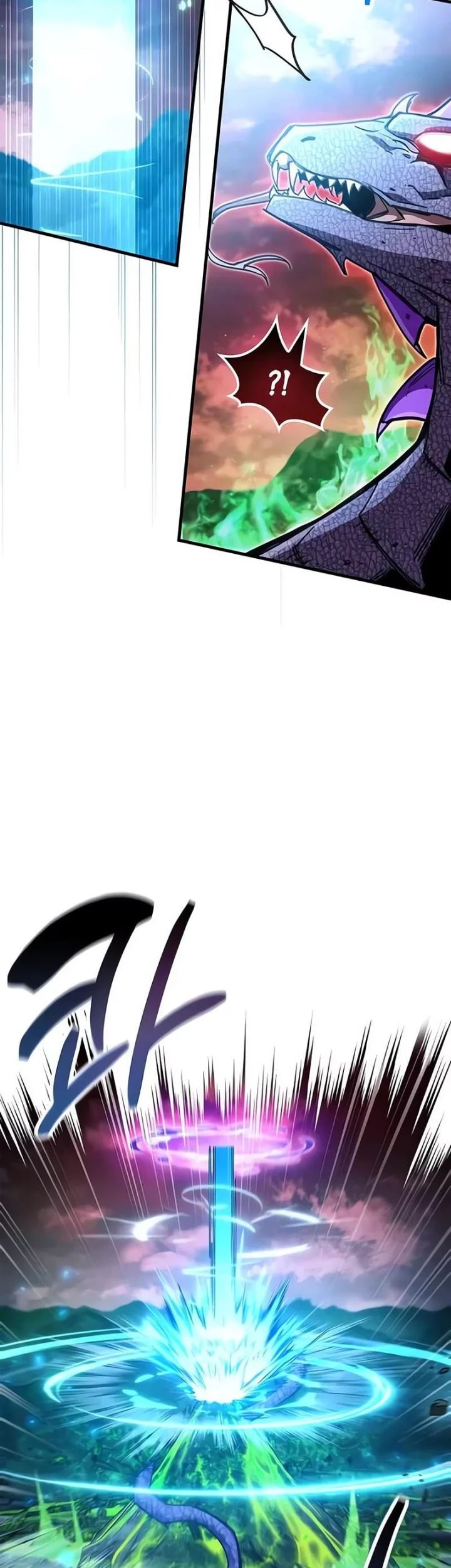 The Player Hides His Past Chapter 93 Gambar 64