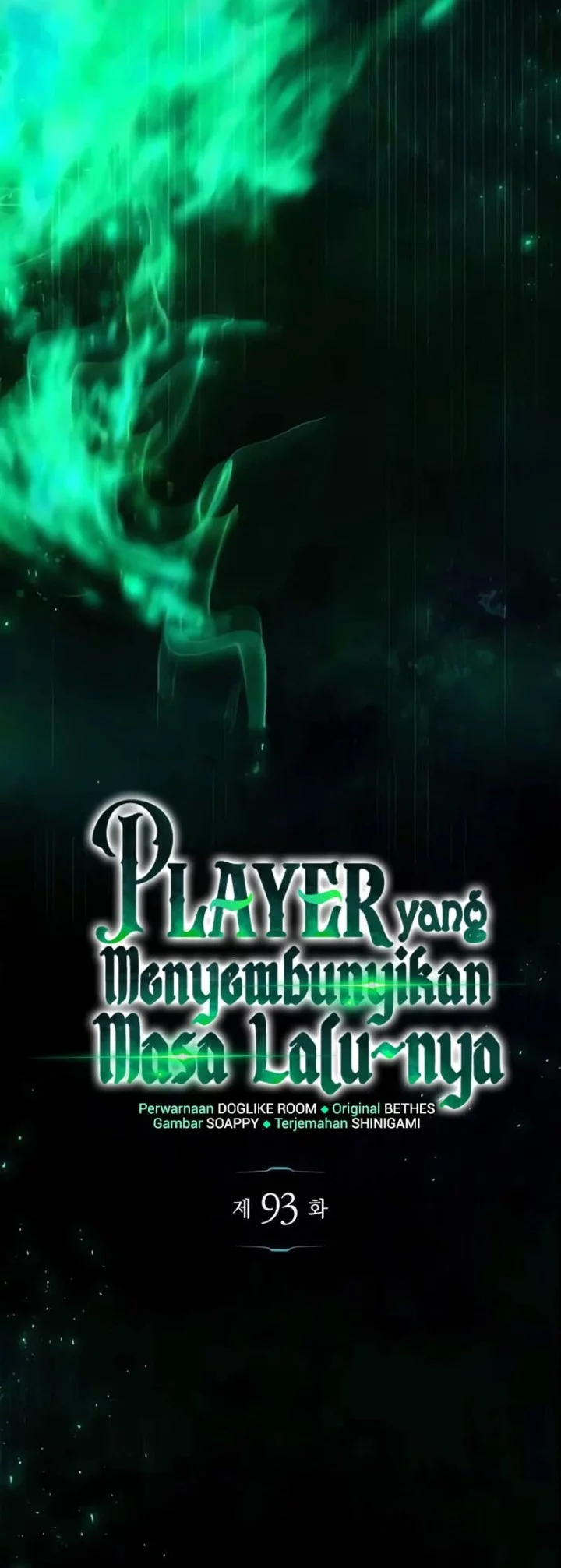 The Player Hides His Past Chapter 93 Gambar 5