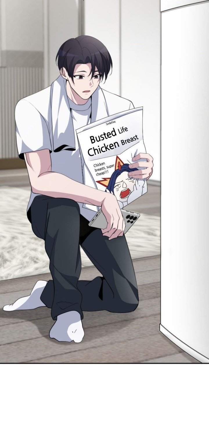 The Possessed Genius’ Gaming Stream Chapter 38 Gambar 79