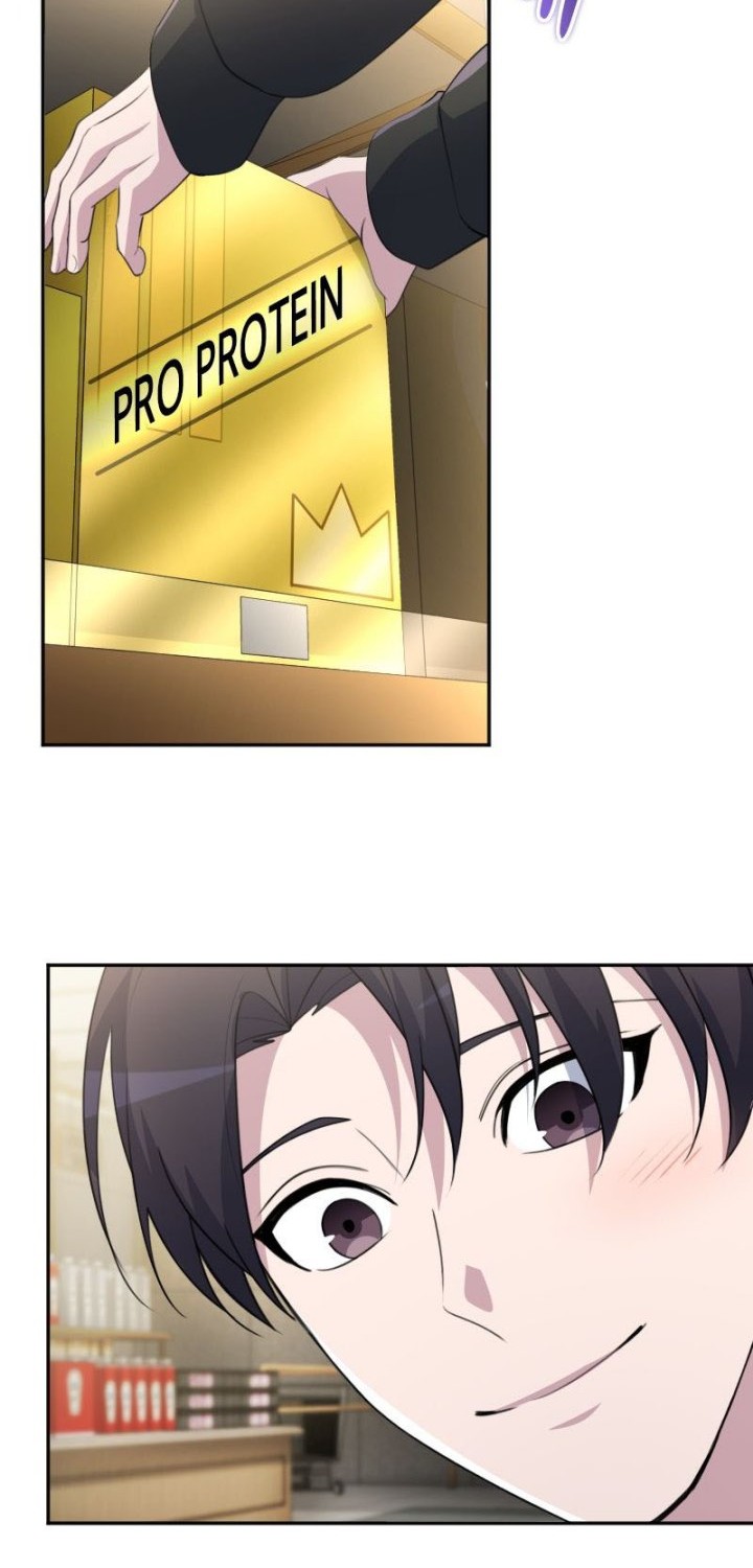 The Possessed Genius’ Gaming Stream Chapter 38 Gambar 83