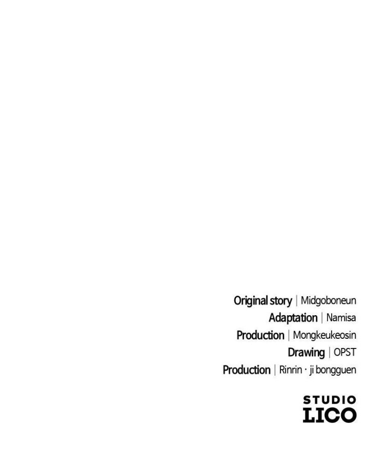 The Possessed Genius’ Gaming Stream Chapter 38 Gambar 89