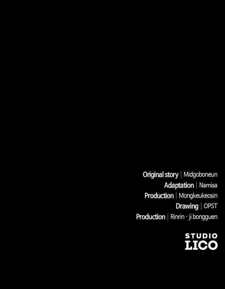 The Possessed Genius’ Gaming Stream Chapter 39 Gambar 74