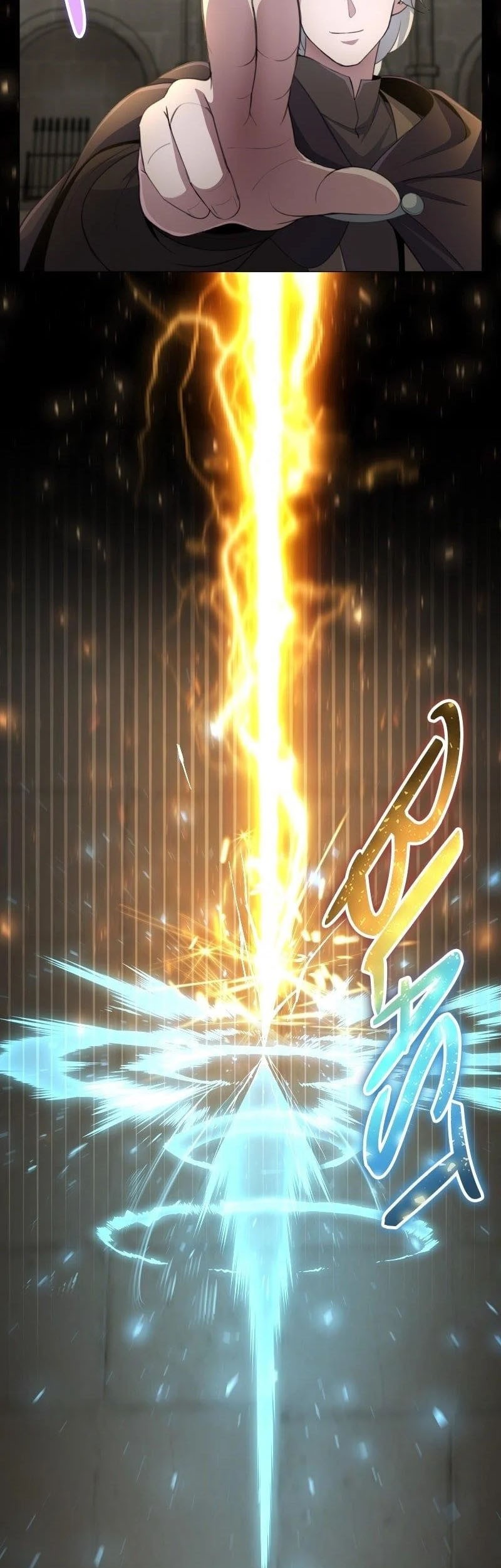 The Possessed Genius’ Gaming Stream Chapter 41 Gambar 31