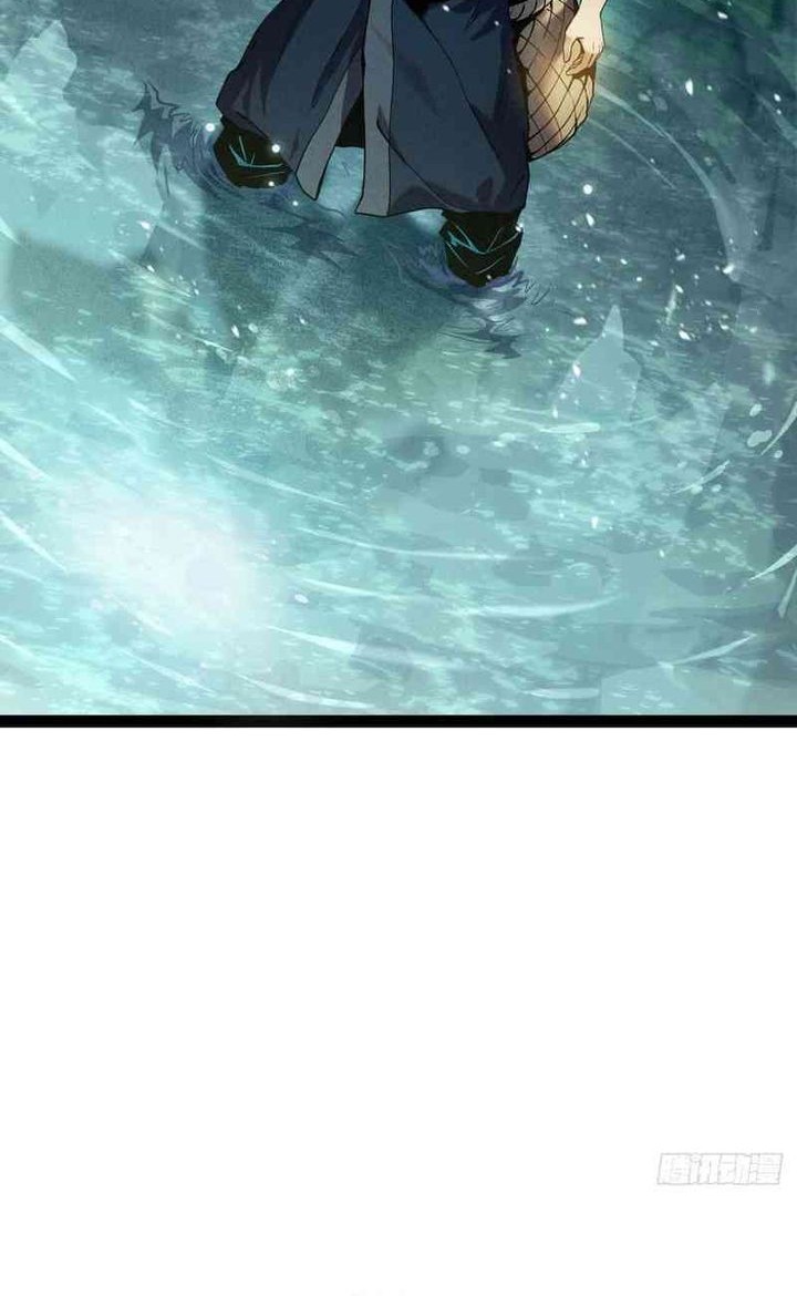 The Profound Mirror Immortal Clan Chapter 1 Gambar 32