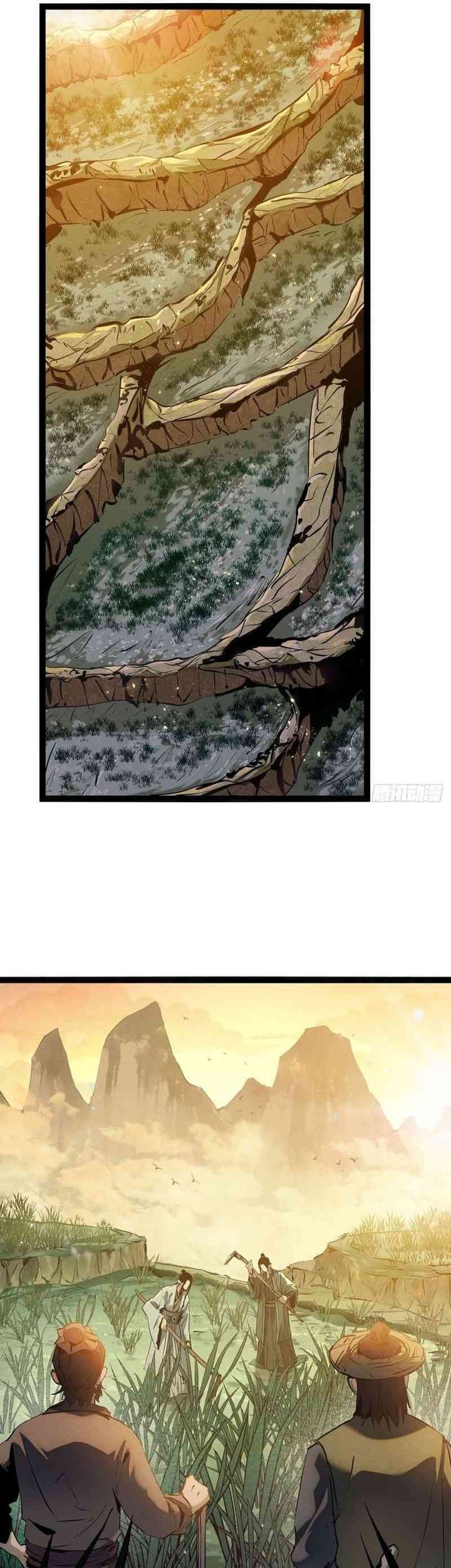 The Profound Mirror Immortal Clan Chapter 1 Gambar 53