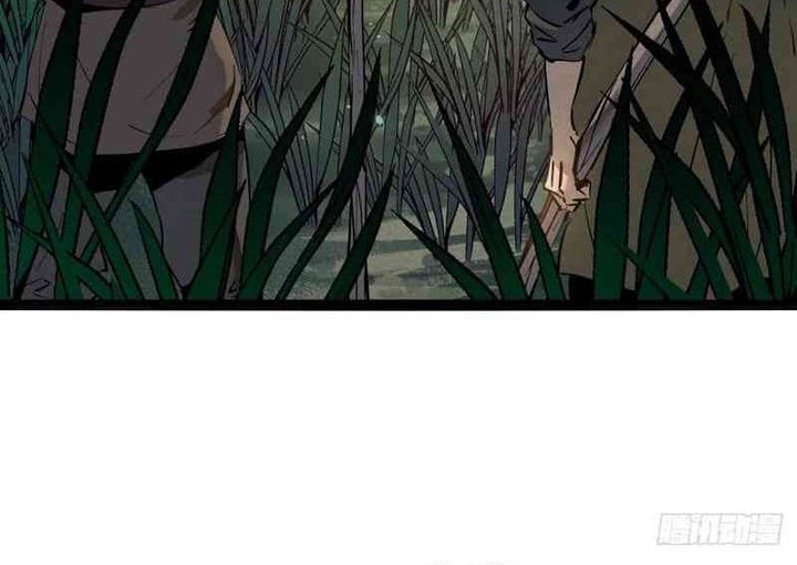 The Profound Mirror Immortal Clan Chapter 1 Gambar 54