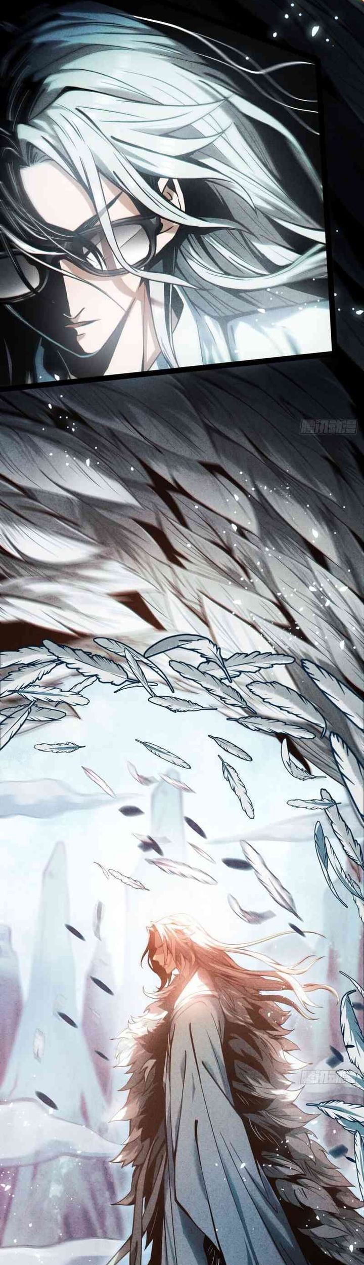 The Profound Mirror Immortal Clan Chapter 1 Gambar 13