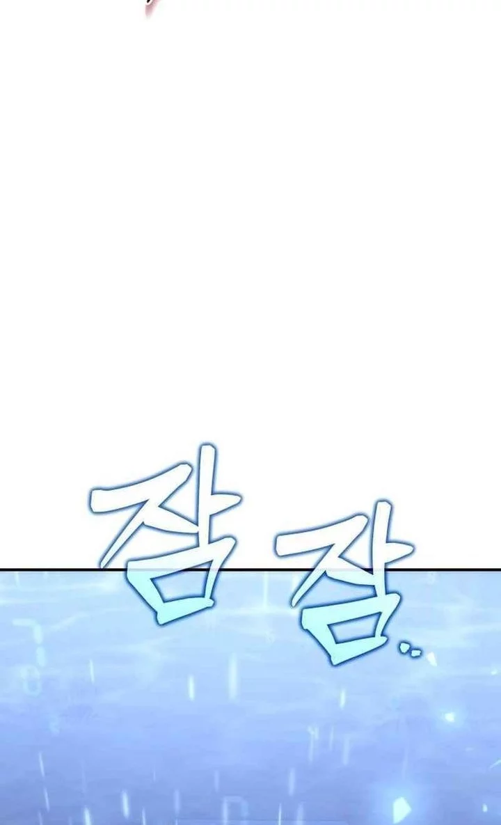 The Rebellious Apostle of the Harvest Goddess Chapter 11 Gambar 36