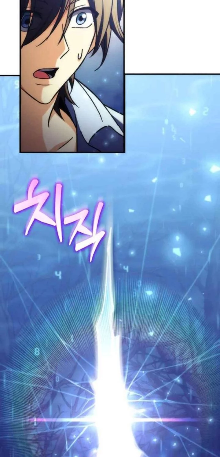 The Rebellious Apostle of the Harvest Goddess Chapter 11 Gambar 42