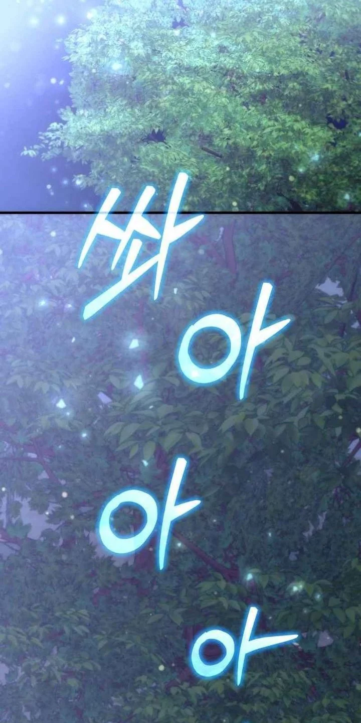 The Rebellious Apostle of the Harvest Goddess Chapter 11 Gambar 58