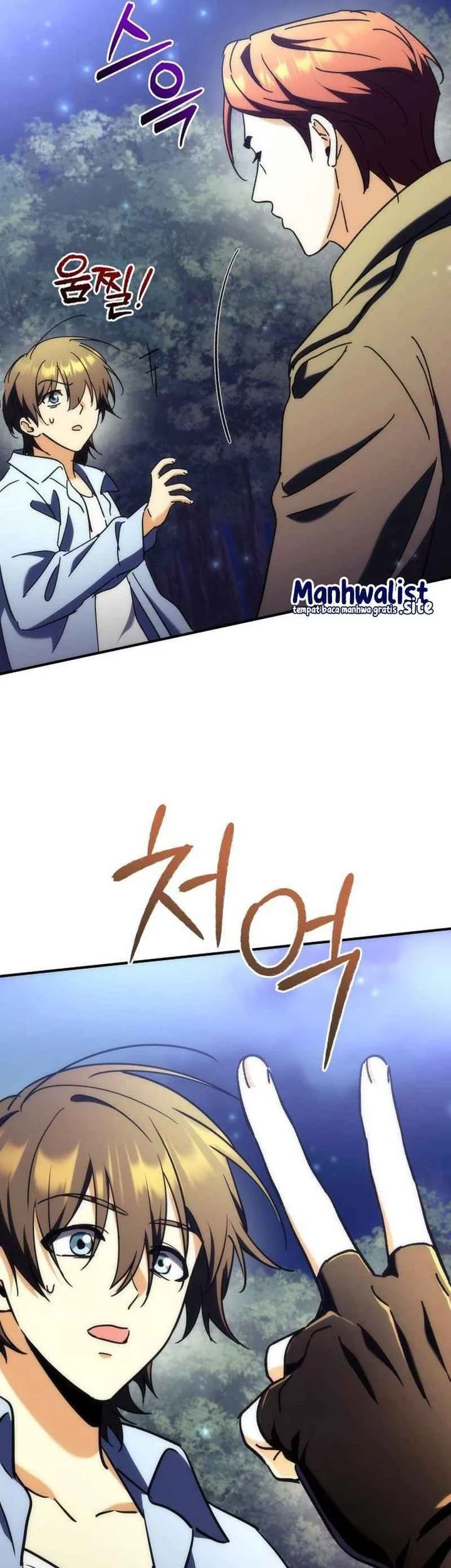 The Rebellious Apostle of the Harvest Goddess Chapter 11 Gambar 93