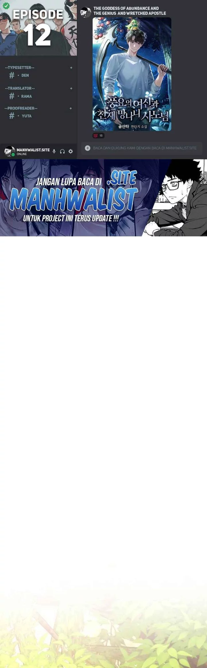 Baca Komik The Rebellious Apostle of the Harvest Goddess Chapter 12 Gambar 1