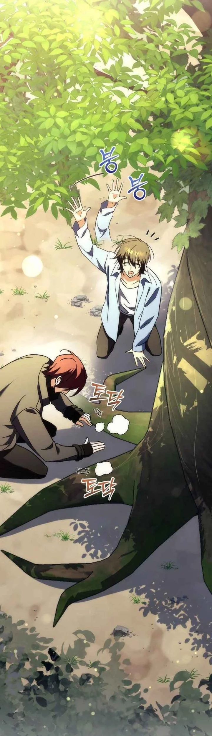 Baca  The Rebellious Apostle of the Harvest Goddess Chapter 12 Gambar 2