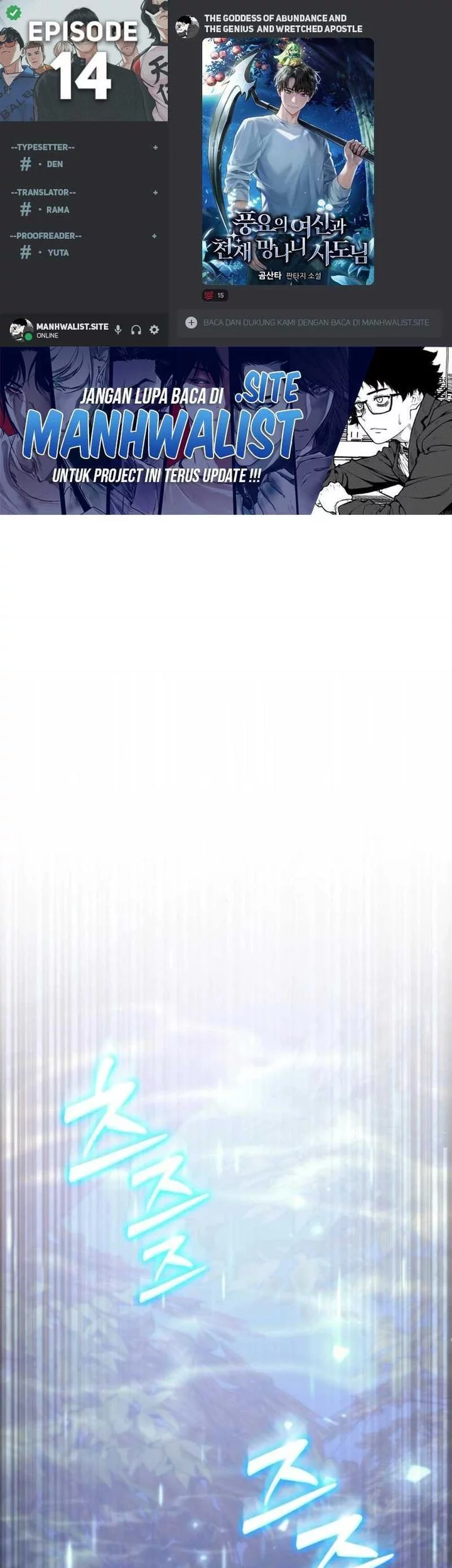 Baca Komik The Rebellious Apostle of the Harvest Goddess Chapter 14 Gambar 1