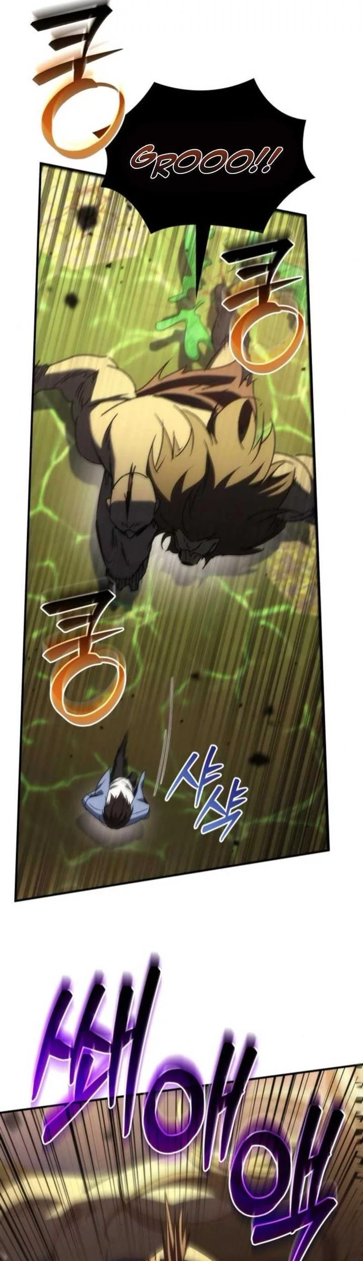 The Rebellious Apostle of the Harvest Goddess Chapter 14 Gambar 89