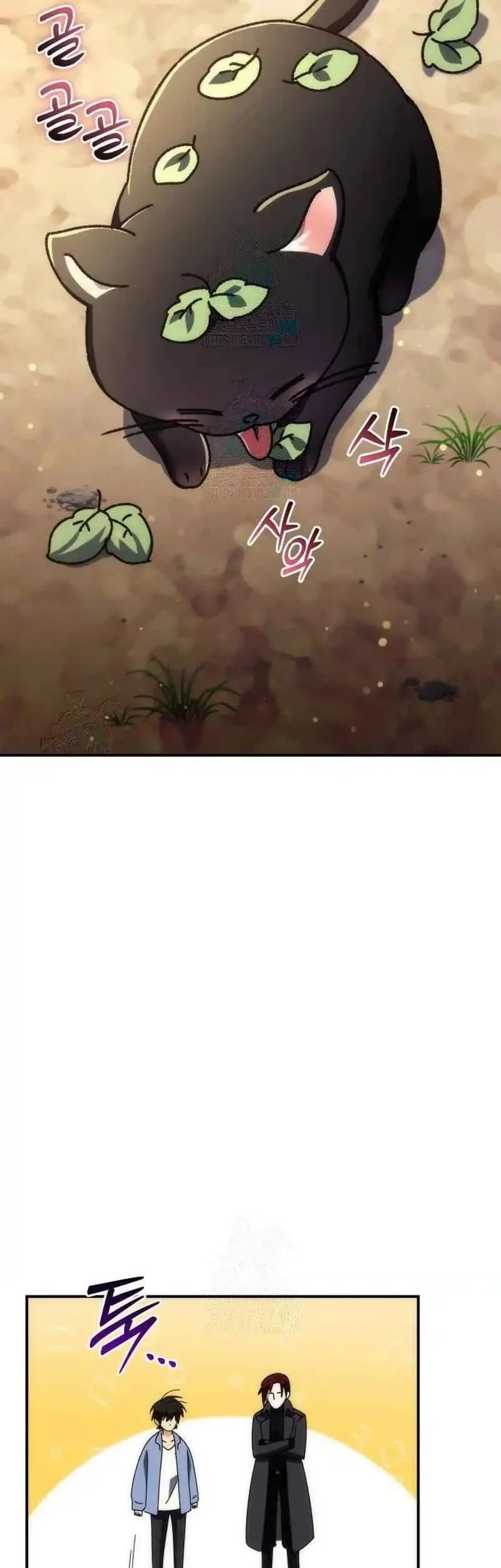 The Rebellious Apostle of the Harvest Goddess Chapter 15 Gambar 70