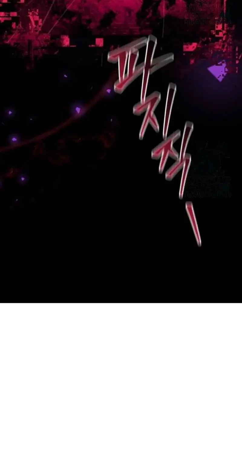 The Rebellious Apostle of the Harvest Goddess Chapter 15 Gambar 8