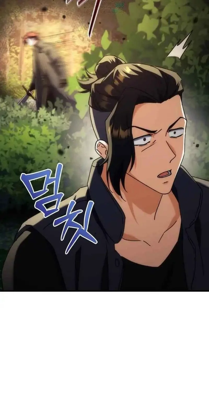 The Rebellious Apostle of the Harvest Goddess Chapter 15 Gambar 16