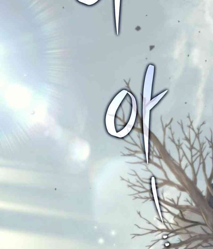 Baca  The Rebellious Apostle of the Harvest Goddess Chapter 3 Gambar 2
