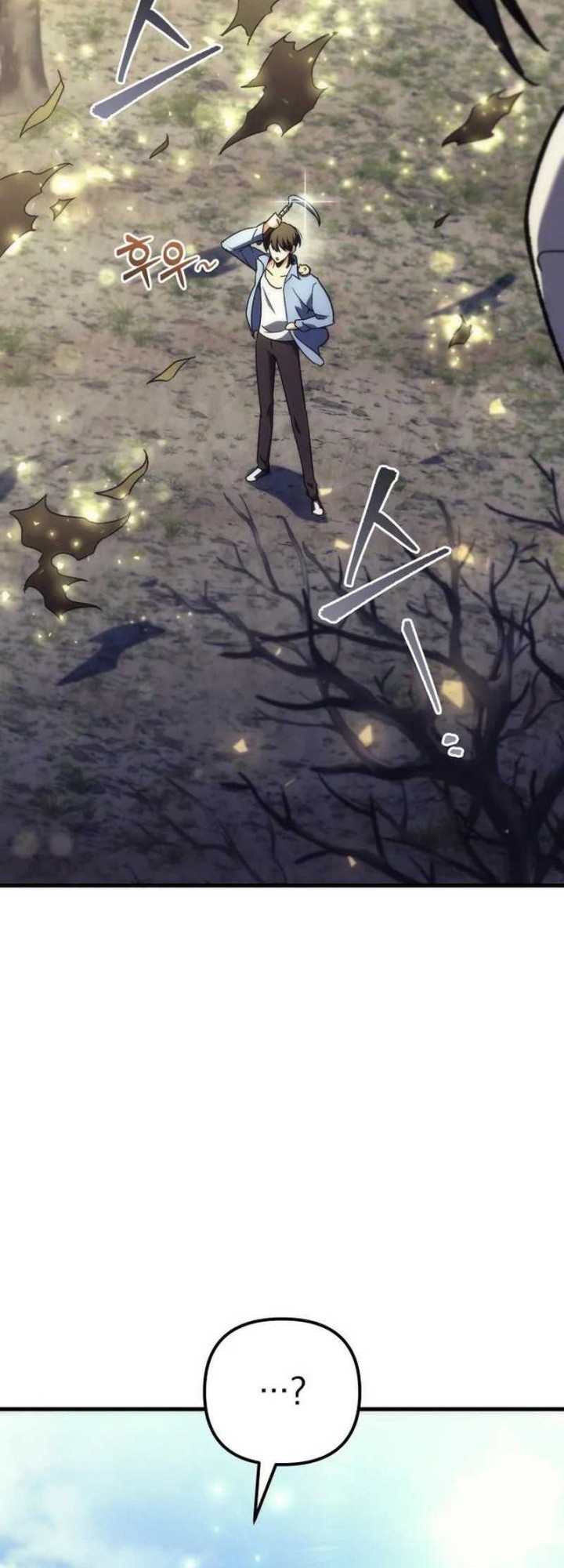 Baca  The Rebellious Apostle of the Harvest Goddess Chapter 6 Gambar 2