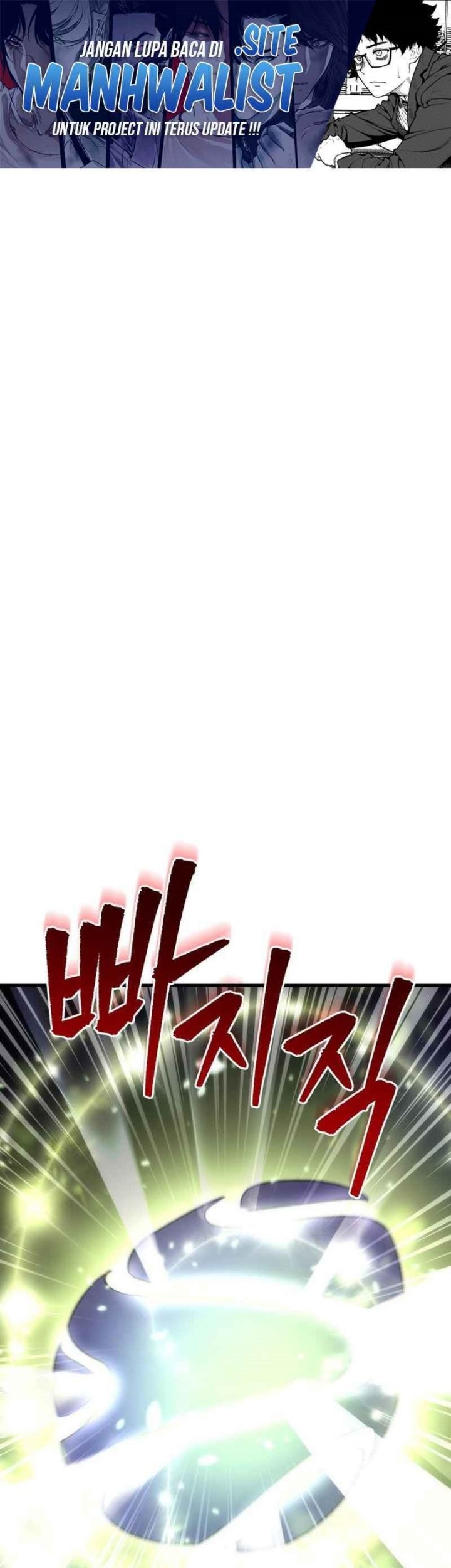 Baca  The Rebellious Apostle of the Harvest Goddess Chapter 7 Gambar 2