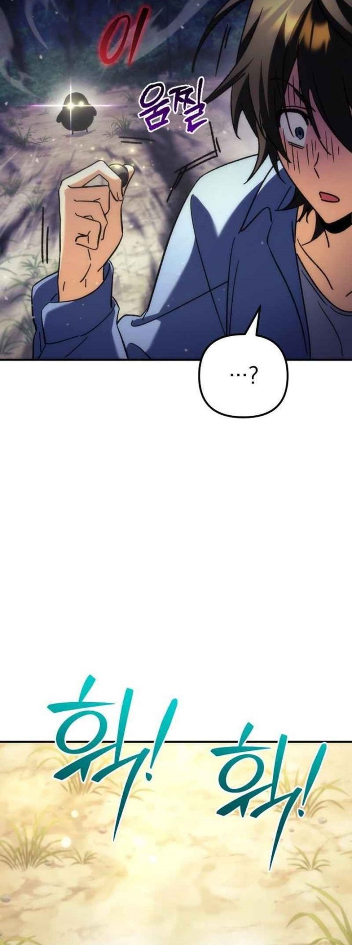 The Rebellious Apostle of the Harvest Goddess Chapter 7 Gambar 64