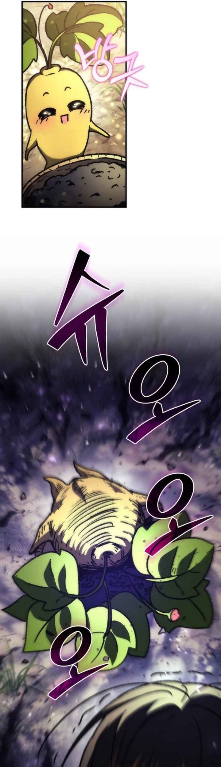 The Rebellious Apostle of the Harvest Goddess Chapter 7 Gambar 67