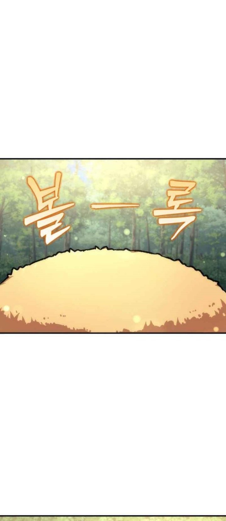 The Rebellious Apostle of the Harvest Goddess Chapter 7 Gambar 72