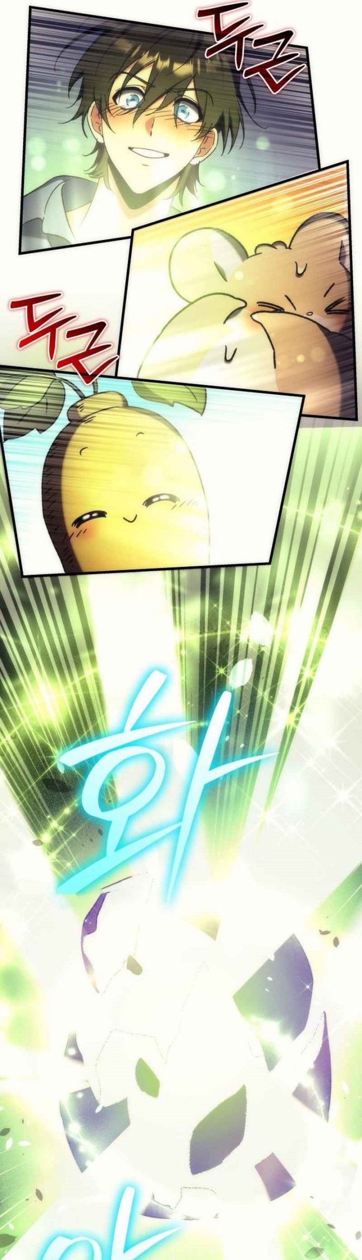 The Rebellious Apostle of the Harvest Goddess Chapter 7 Gambar 4