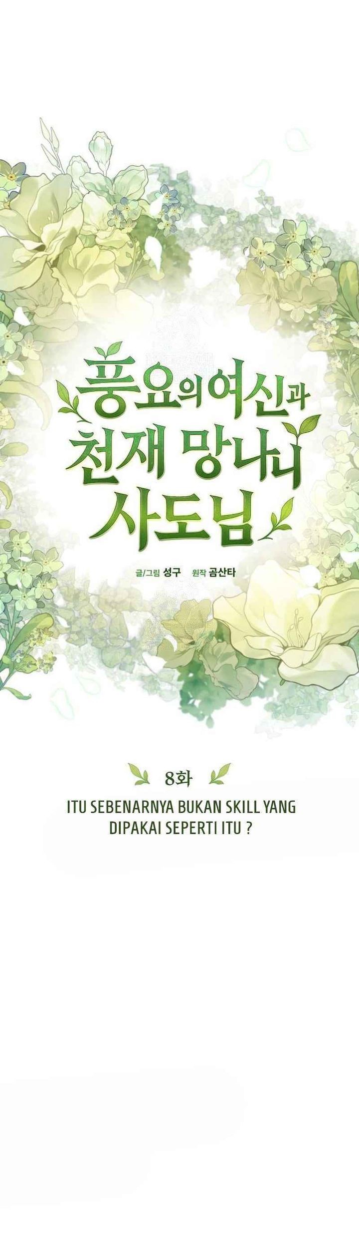 The Rebellious Apostle of the Harvest Goddess Chapter 8 Gambar 13