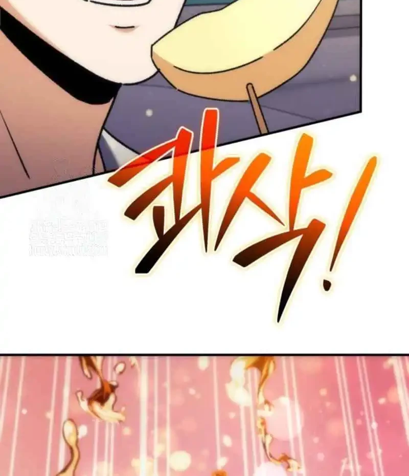 The Rebellious Apostle of the Harvest Goddess Chapter 9 Gambar 86