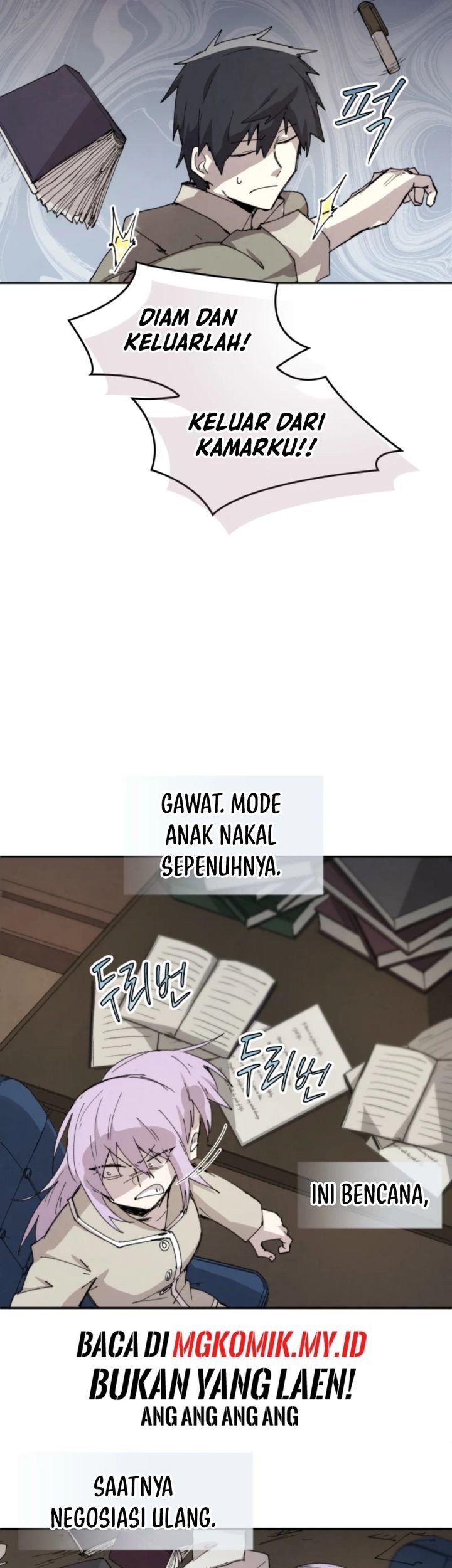 The Rebirth of the Hero’s Party’s Archmage Chapter 84 Gambar 19