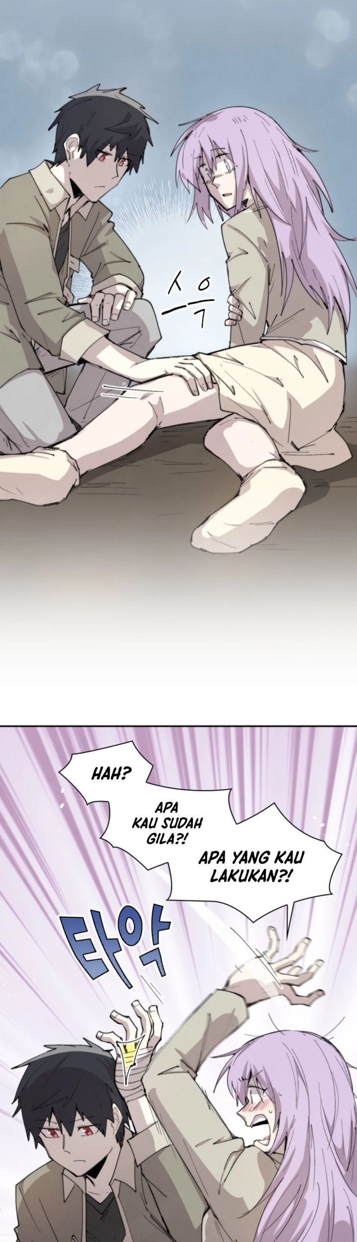 The Rebirth of the Hero’s Party’s Archmage Chapter 85 Gambar 25