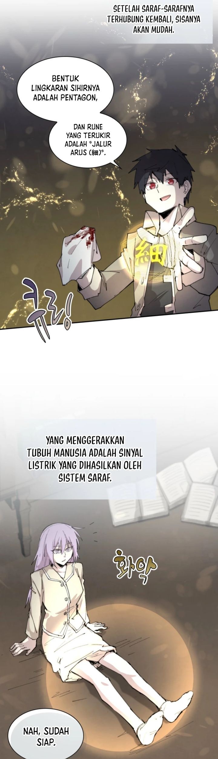 The Rebirth of the Hero’s Party’s Archmage Chapter 85 Gambar 39