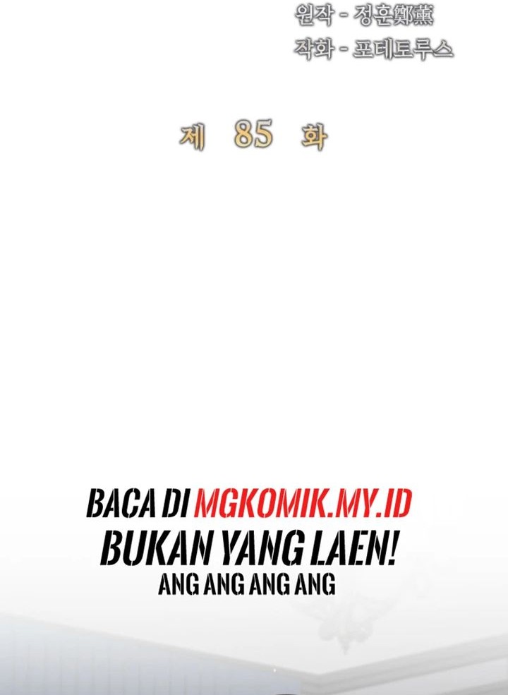The Rebirth of the Hero’s Party’s Archmage Chapter 85 Gambar 6