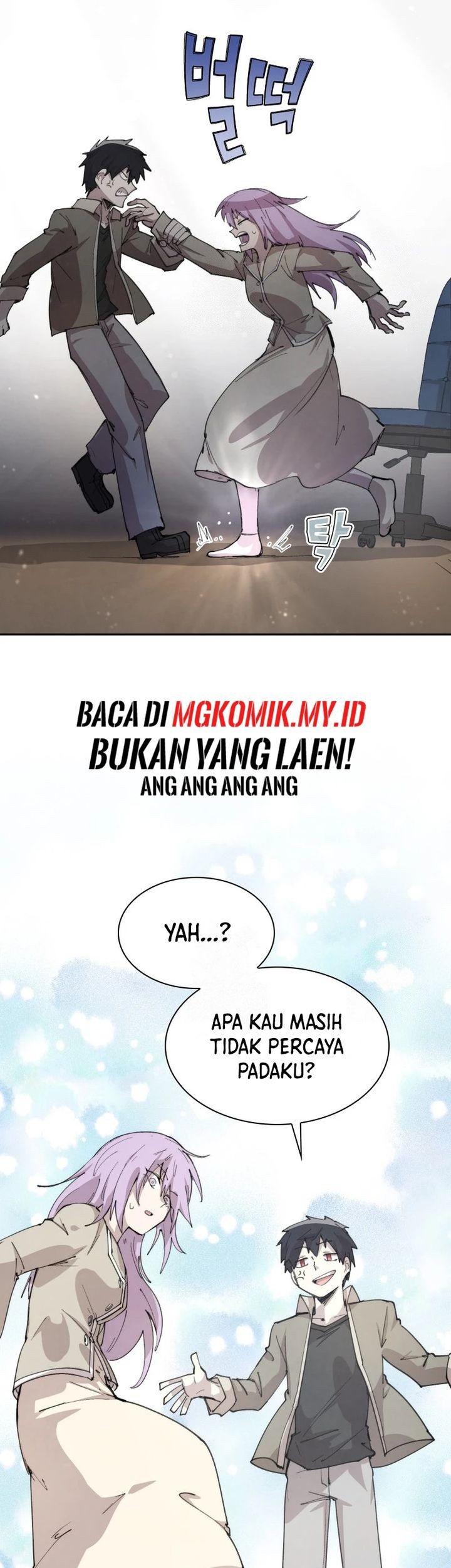 The Rebirth of the Hero’s Party’s Archmage Chapter 86 Gambar 25