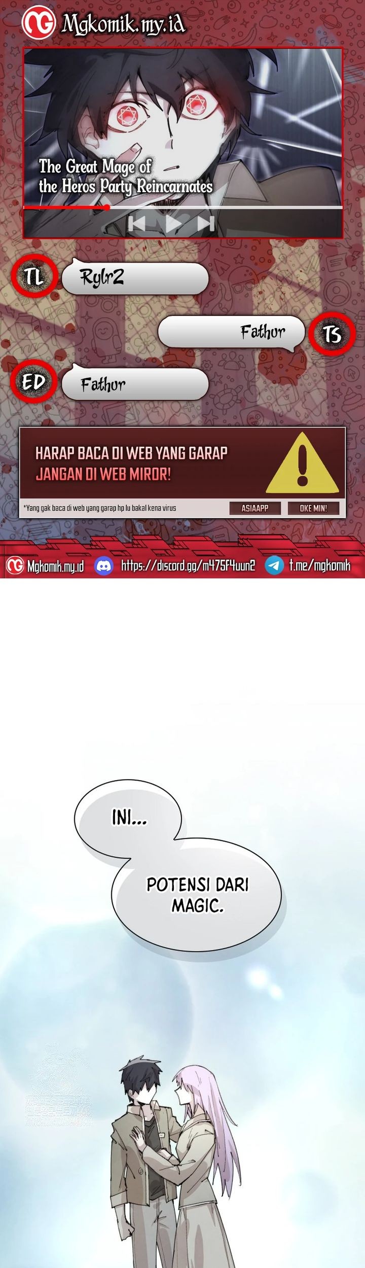 Baca Komik The Rebirth of the Hero’s Party’s Archmage Chapter 86 Gambar 1