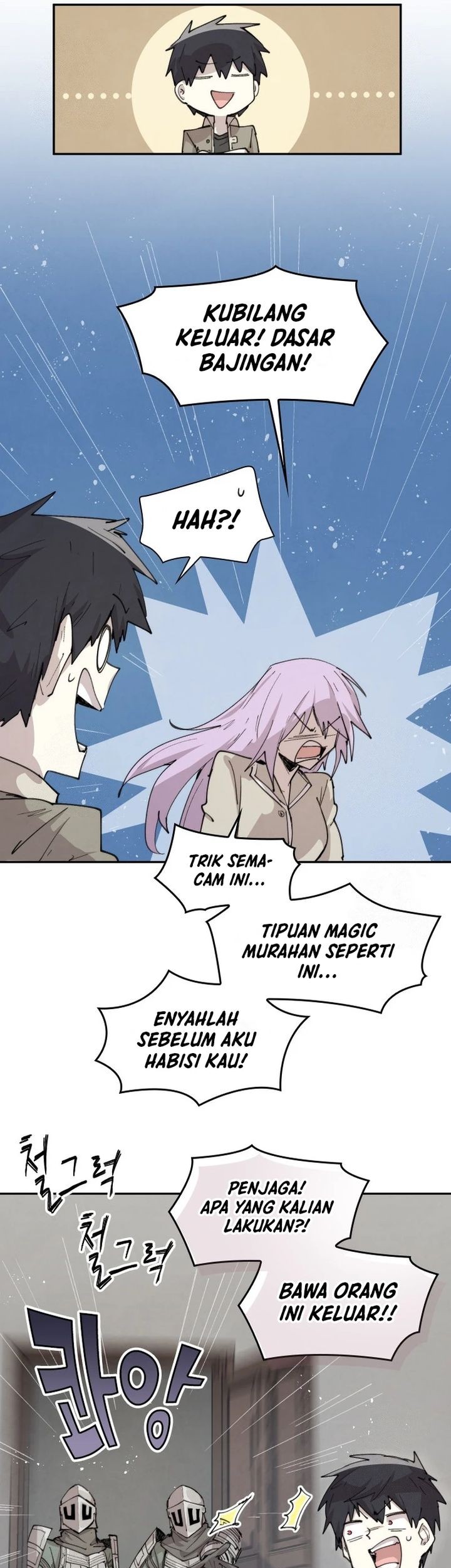 The Rebirth of the Hero’s Party’s Archmage Chapter 86 Gambar 5